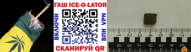 Какие есть наркотики Волгоград Псилоцибиновые грибы APVP Амфетамин Меф мяу мяу Марихуана