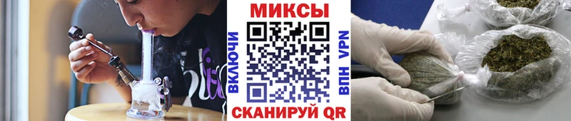 БУТИРАТ оксибутират Волгоград