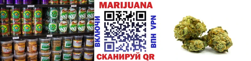 Еда ТГК марихуана  hydra онион  Волгоград 