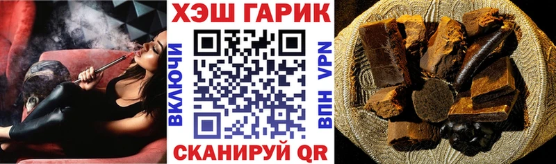 ссылка на мегу рабочий сайт  это состав  ГАШ AMNESIA HAZE  Волгоград 