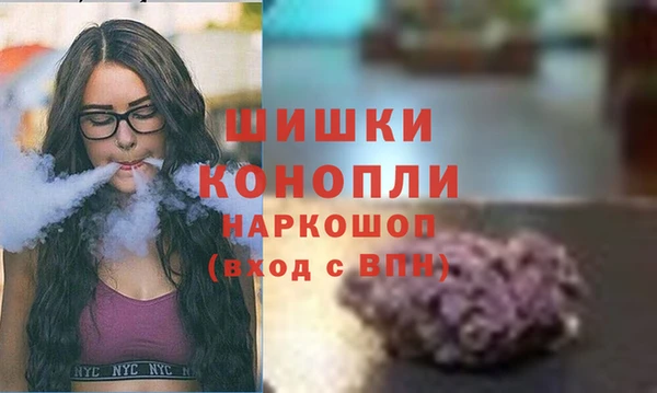 кокаин колумбия Арсеньев