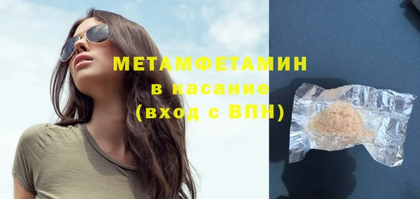 кокаин колумбия Арсеньев