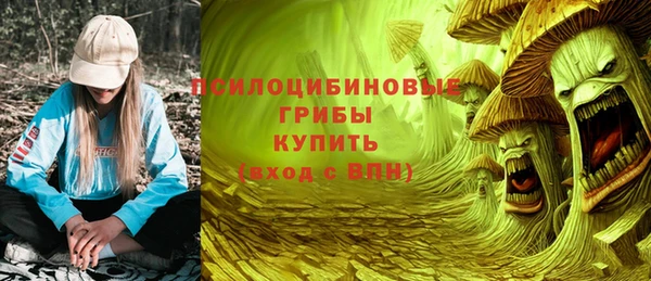 кокаин колумбия Арсеньев