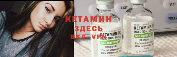 первитин Аркадак