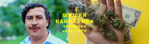 первитин Аркадак