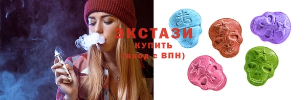 кокаин колумбия Арсеньев