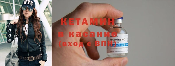 кокаин колумбия Арсеньев