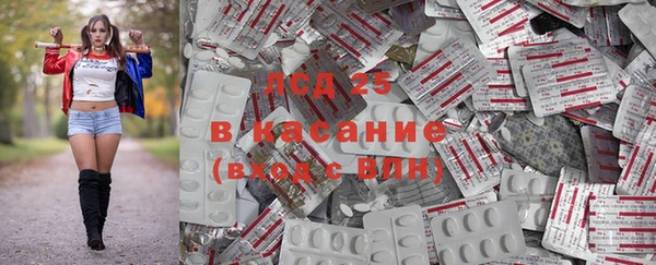 первитин Аркадак