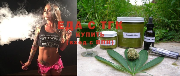 кокаин колумбия Арсеньев