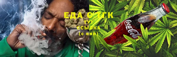 первитин Аркадак