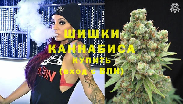 кокаин колумбия Арсеньев